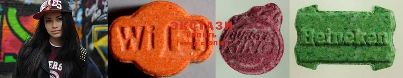 Ecstasy 300 mg  где найти   Апатиты 