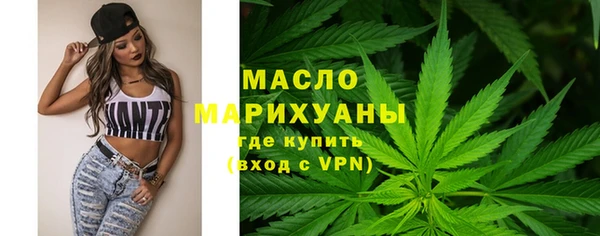 МДПВ Бронницы