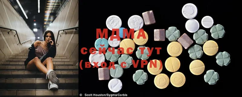 мега онион  Апатиты  MDMA кристаллы  наркота 